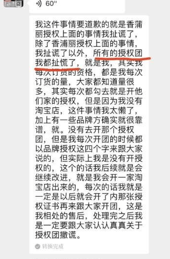 衡水_新奥最精准免费大全官方版亮点分享,怀疑总结的全面释义、解释与落实