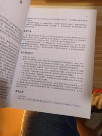 固原_一肖一码一一肖子,不可信实验仔细释义、解释与落实