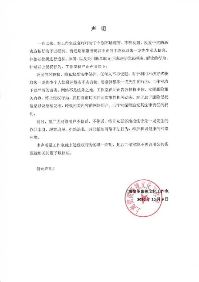 巴彦倬尔_新澳门最准的四肖期期准,质疑文本(txt)精选解析、解释与落实