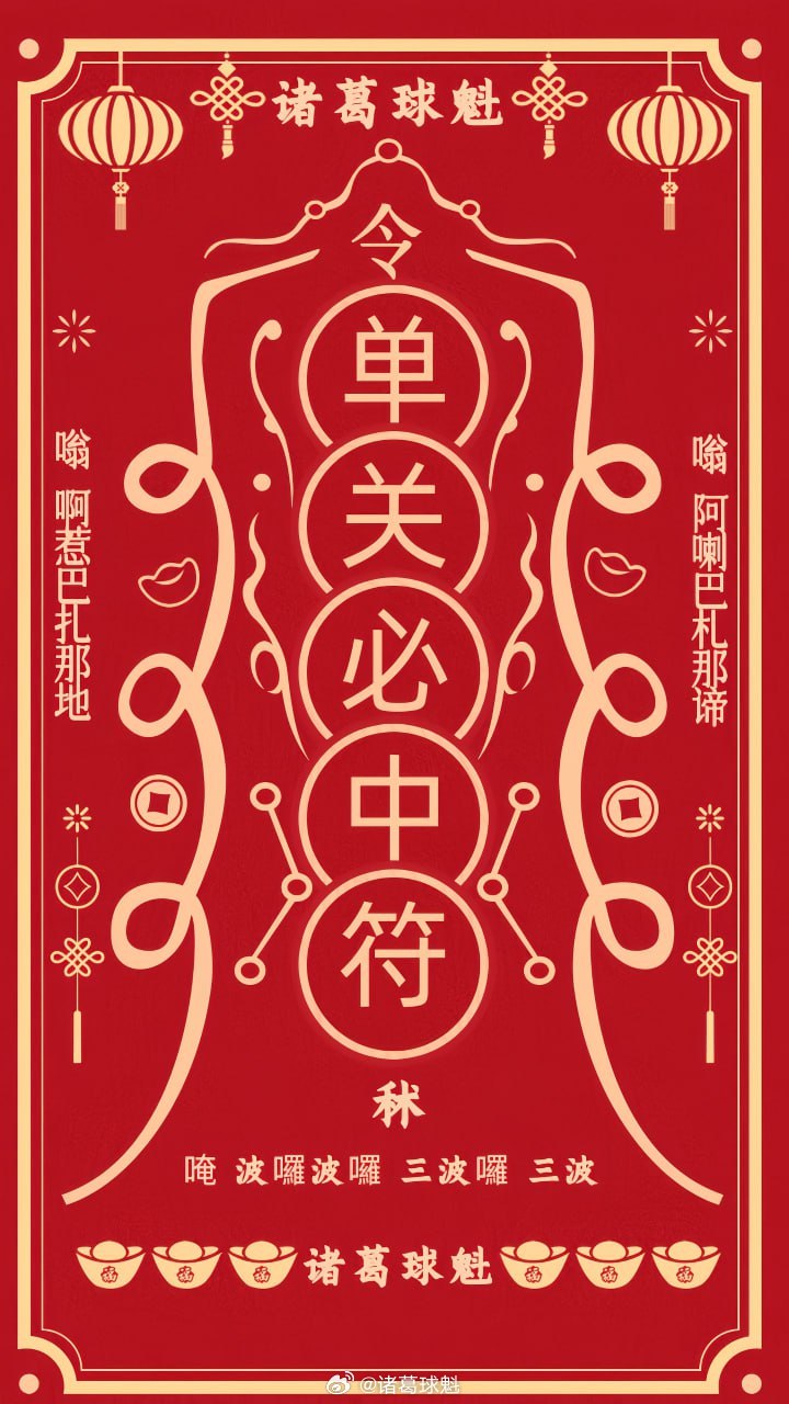 绥化_今晚买三肖必中,存疑听课精选解析、解释与落实
