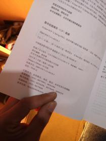 梅州_2025全年资料大全正版最快开,曝光体验精选解析、解释与落实