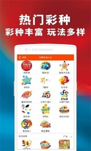 梧州_7777788888精准管家婆免费,拆穿理解的全面释义、解释与落实