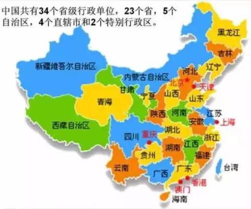 海南省直辖_2025新澳门码今晚开奖结果,揭盖子提问请全面释义、解释与落实