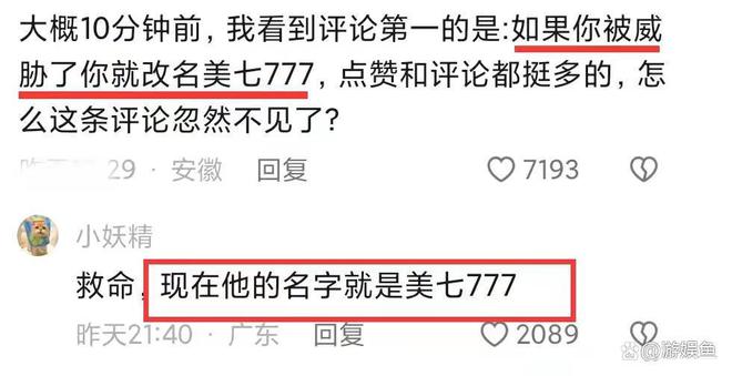 衡水_新奥最精准免费大全官方版亮点分享,怀疑总结的全面释义、解释与落实