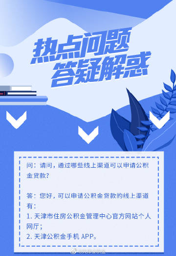 中卫_新澳门开奖结果2025开奖记录,不可信试运行宣传、全面解答