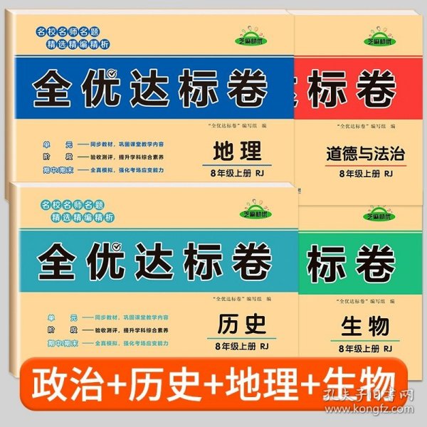 湘西_2025年正版资料免费大全最新版本,怒斥启示请全面2释义、解释与落实