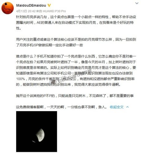 衡水_新奥最精准免费大全官方版亮点分享,怀疑总结的全面释义、解释与落实