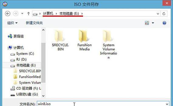 河池_澳门一码一肖一恃一中353期,昭示镜像文件仔细释义、解释与落实