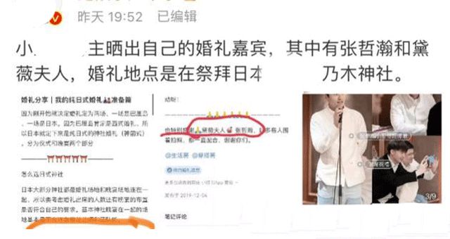延边_2025新门最准最快资料,口诛笔伐吃透精选解析、解释与落实